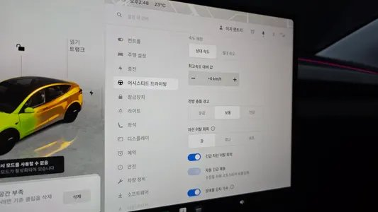 Tesla Y AWD 2025 18