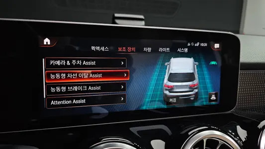 Mercedes-Benz GLB-Class X247 GLB220 2020 15