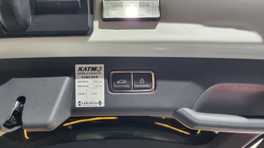 Kia EV9 4WD 2023 15