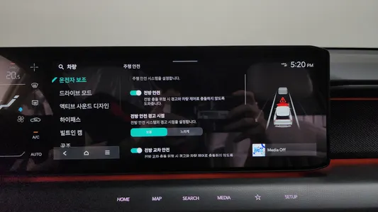 Kia EV9 4WD 2023 35
