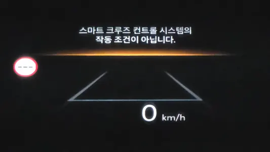 Hyundai (GN7) 2025 14