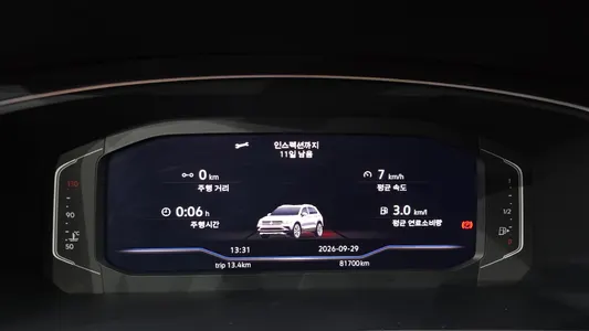 Volkswagen 티구안 올스페이스 2.0 TSI 2022 8