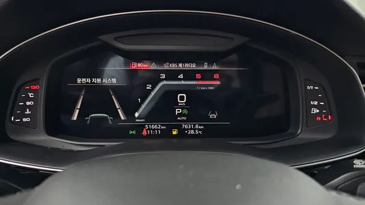 Audi Q7 (4M) 45 TDI 2022 7