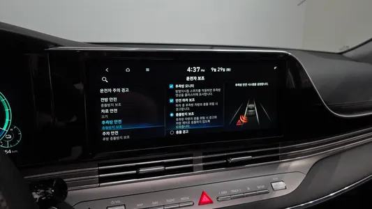 Hyundai IG 2021 15
