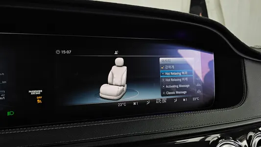 Mercedes-Benz S-Class W222 S400L d 4MATIC 2017 34