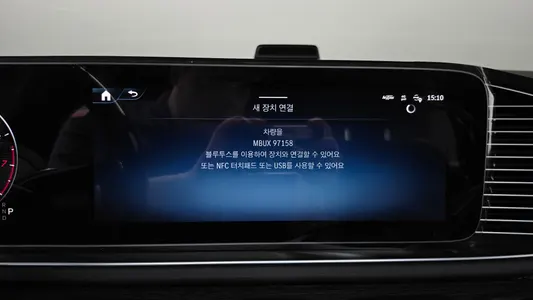Mercedes-Benz GLS-Class X167 GLS450 4MATIC 2025 31