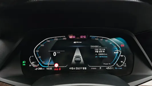BMW X5 (G05) xDrive 45e xLine 2022 7