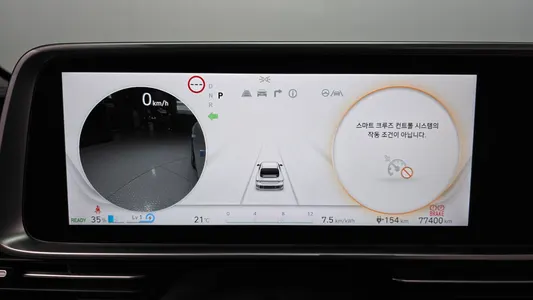 Hyundai Ioniq 6 AWD 2023 8
