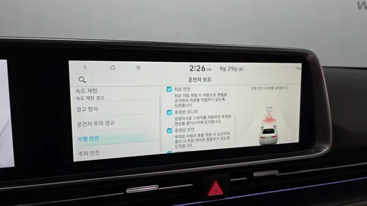 Hyundai Ioniq 6 AWD 2023 16