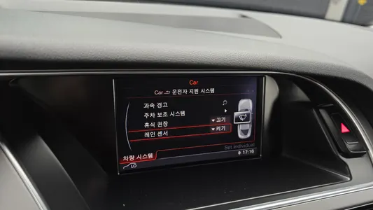 Audi A5 35 TDI 2014 28