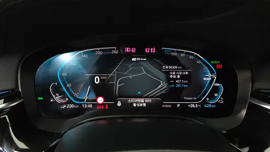 BMW 5 Series (G30) 530e M 2022 8