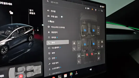Tesla Y L AWD 2026 32