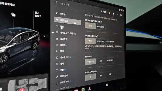 Tesla Y L AWD 2026 33