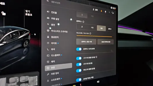 Tesla Y L AWD 2026 34