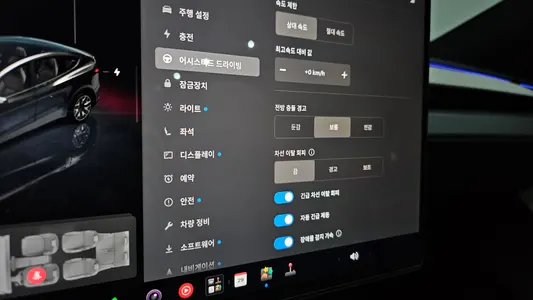Tesla Y L AWD 2026 35