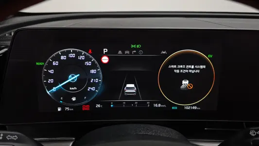 Kia 5 2WD 2022 8