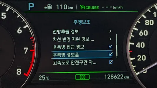 Genesis EQ900 3.8 GDI 2017 30