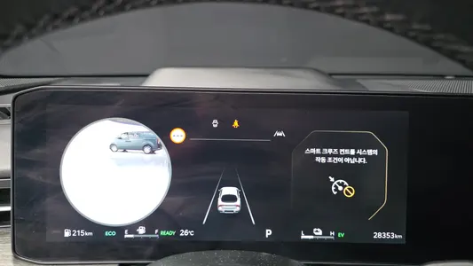 Kia K5 3 2024 8