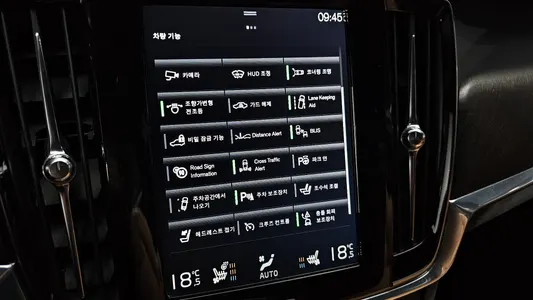 Volvo V90 D5 AWD 2017 16