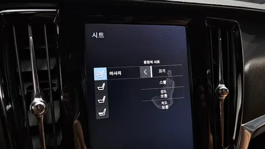 Volvo V90 D5 AWD 2017 17