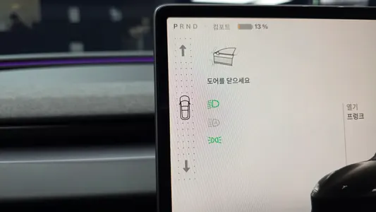 Tesla 3 AWD 2024 9