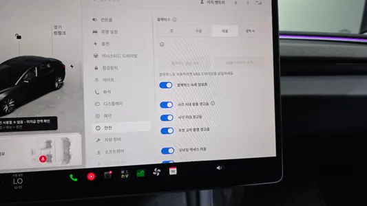 Tesla 3 AWD 2024 16