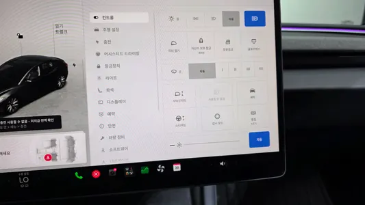 Tesla 3 AWD 2024 30